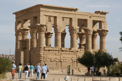 Hadrian Temple Aswan Egypt